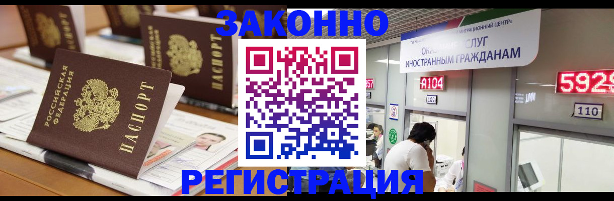 форма 3 в Калачинске